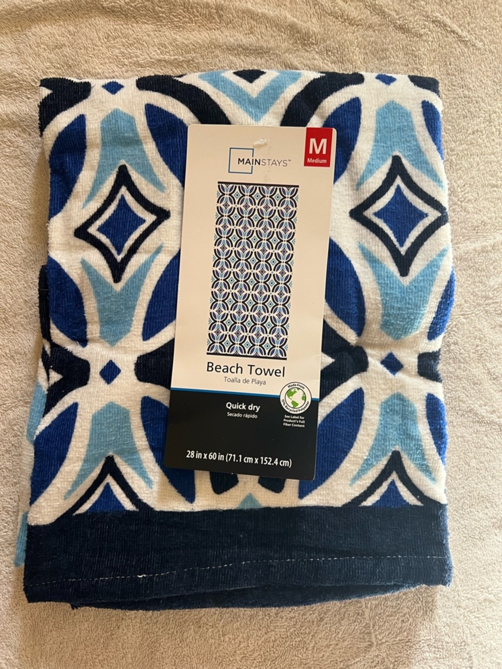 Mainstays Blue Tessellation Beach Towel